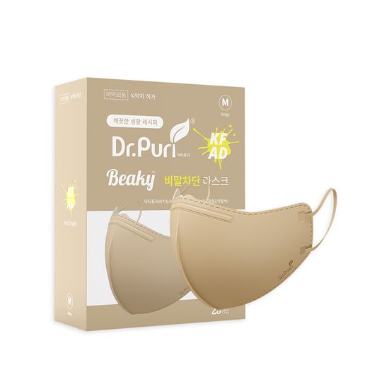 닥터퓨리 KFAD 비키 새부리형 비말차단마스크 25매