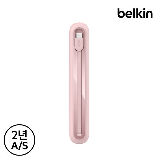 벨킨 C타입 케이블 일체형 20K 보조배터리 BPB024fq