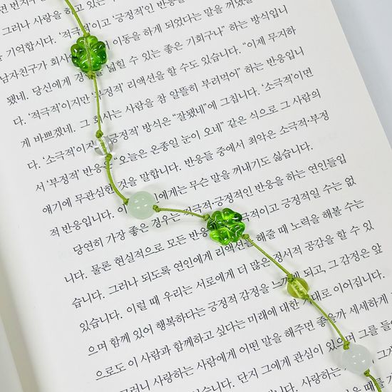 네잎클로버 비즈 책갈피 만들기 끈갈피 DIY 키트