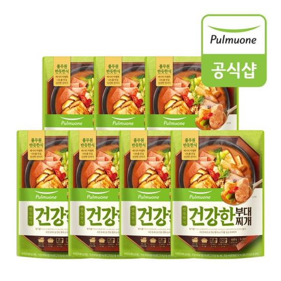 풀무원 반듯한식 건강한 부대찌개 460g x 7봉
