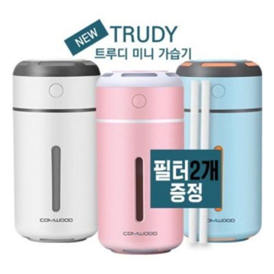 트루디 CWH-1000 LED 무소음 초음파 미니 USB  가습기