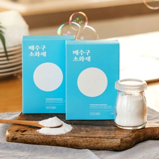 무로 배수구소화제