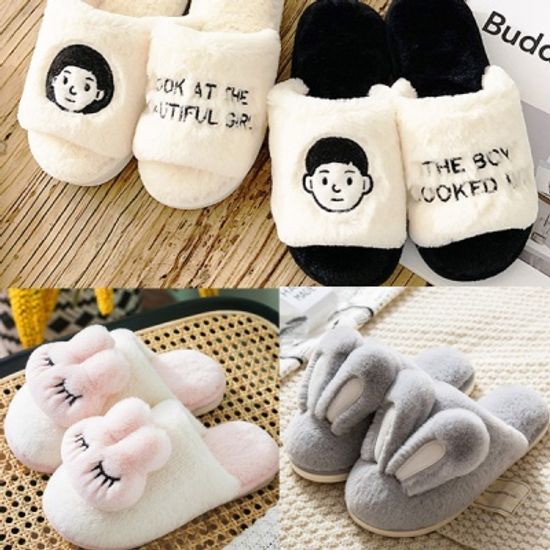 포근하고 따뜻한 털실내화 거실화 모음