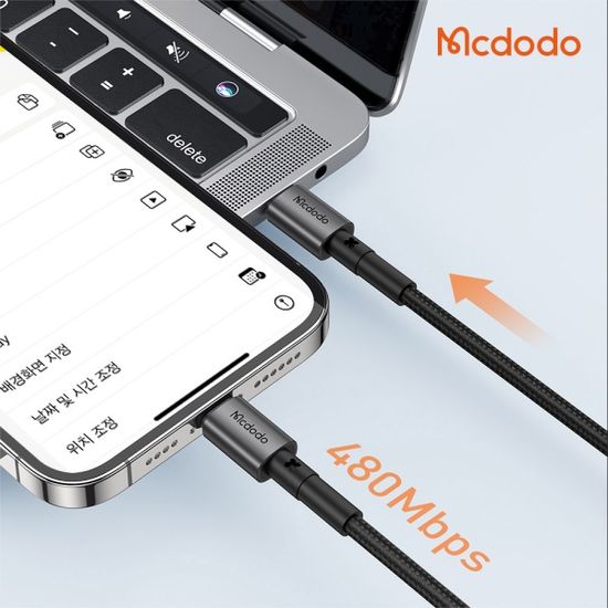 TR C타입 to 8핀 PD 고속충전 케이블 CA285