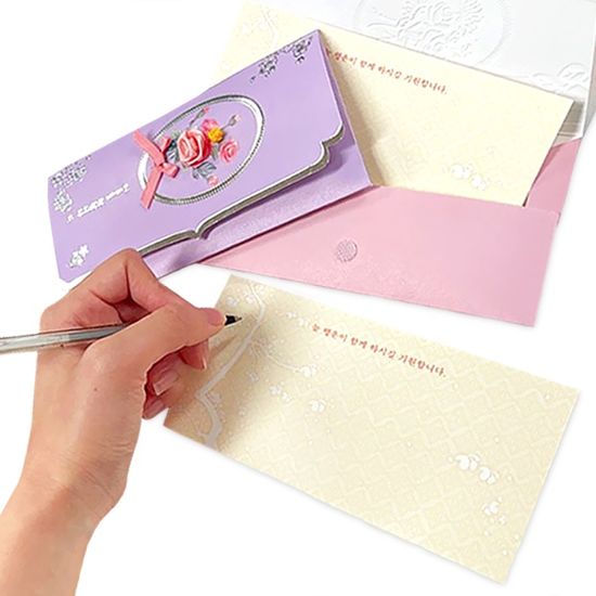 로즈무어 봉투 FB229-3