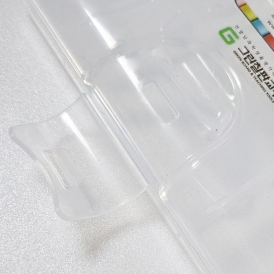 그린 초크 홀더 케이스