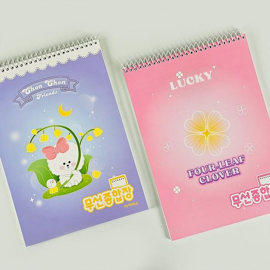 3000 무선종합장(CR-여)