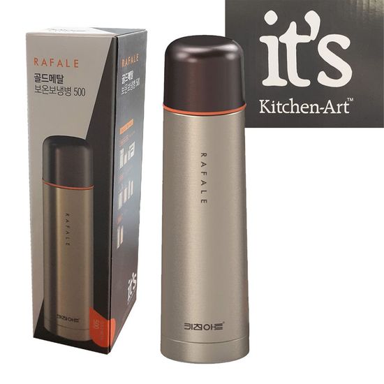 키친아트 골드스텐 보냉보온병 500ml(W29866E)