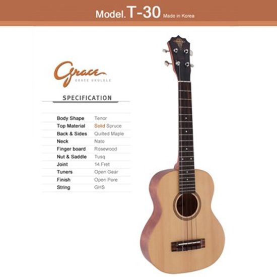 그레이스 우쿠렐레 T-30 (Grace Ukulele) 테너 바디 우쿨렐레 (Tenor Body)