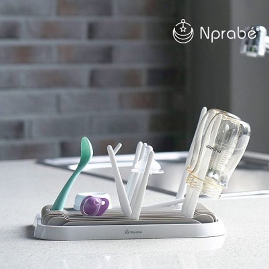 접이식 분리세척 젖병 건조대