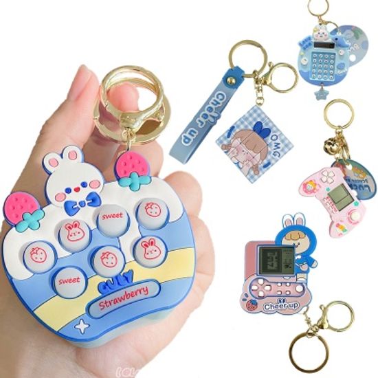 큐브 계산기 게임기 키링 열쇠고리 가방 장식 키홀더