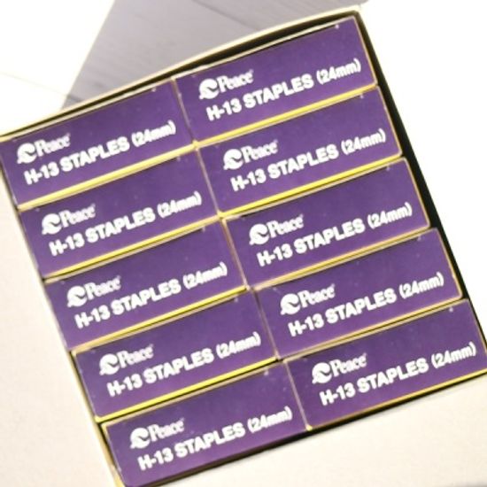 24mm 1박스(10갑)-제본용 강력 스테플러에 사용하는..피스코리아 H-13(H13)호 침/심