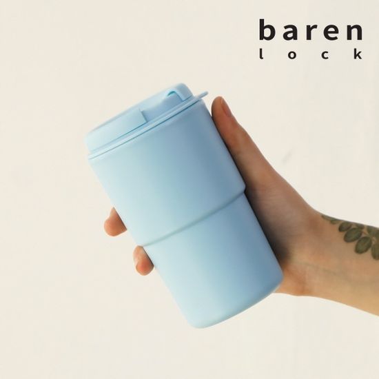바른락 콜릭 더블 월 텀블러 350ml (무인쇄-블루)