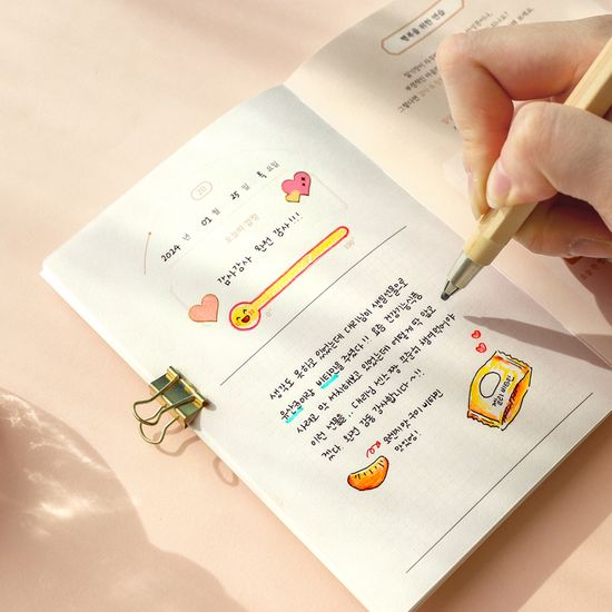 마음기록함 감정 일기장 100일