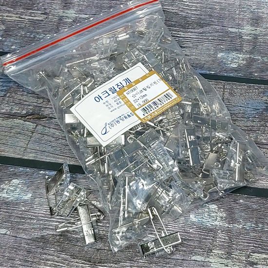 아크릴 집게+옷핀/명찰집게 NT0087 1봉(100개입)