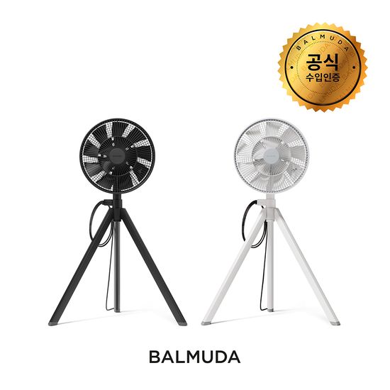 [공식수입원] 발뮤다 그린팬 스튜디오