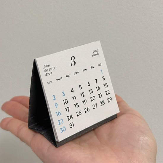 [프롬디얼리던] 2025 미니 캘린더