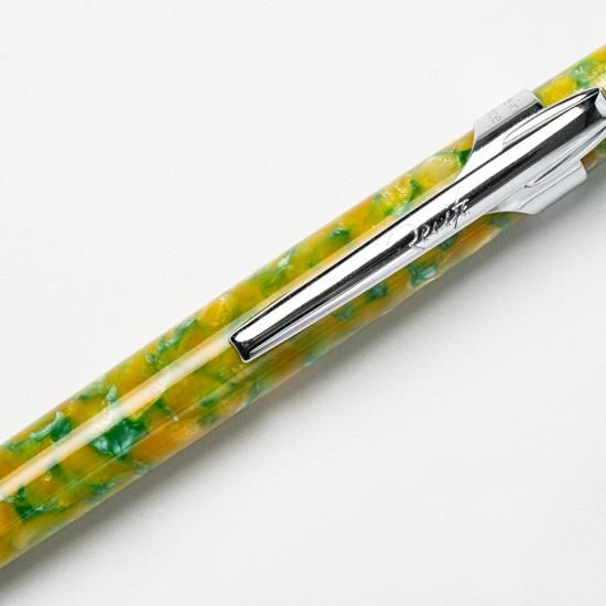 엄브라 오가나이저 하이드 파크