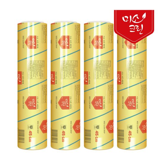 [미소크린랩]영업용 랩 45cm x 450M X 4개(1Box)