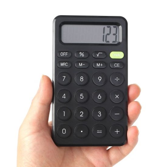 8자리 심플 전자계산기(블랙) 데스크 사무용계산기