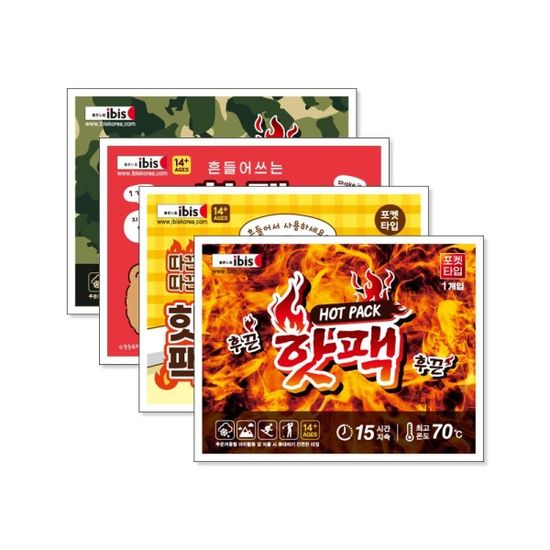 12507 핫팩