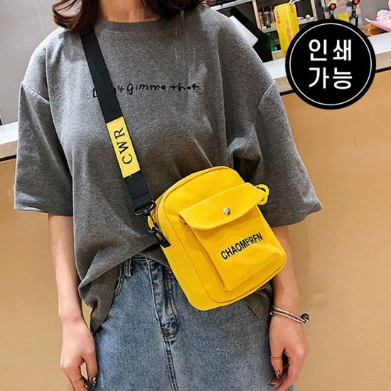캐주얼 캔버스 크로스 백 남녀공용가방 3color M12158