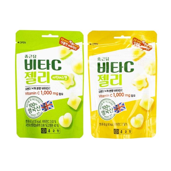 종근당 비타C젤리 2봉 비타민젤리 비타민C