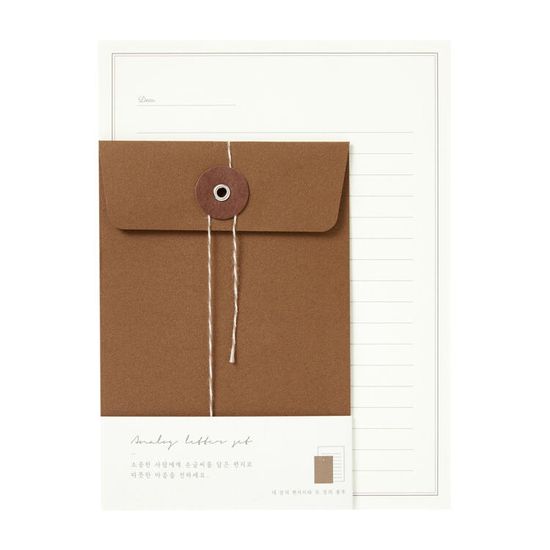 아트박스 브라운 세로 아일렛 편지지