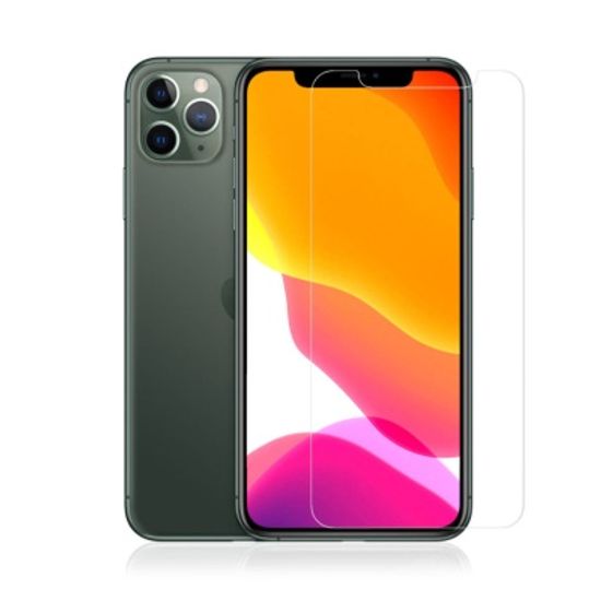 1+1 아이폰 슈퍼아머 0.33mm 9H 강화 유리 필름
