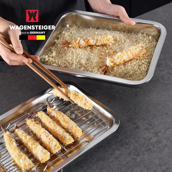 바겐슈타이거 스텐 사각 트레이세트 NO.07 (깊은형)