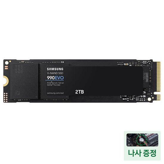 삼성전자 990 EVO NVMe SSD 2TB MZ-V9E2T0BW