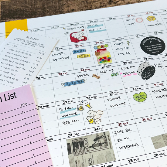 2026 무딘 대형 포스터 플래너 캘린더 세트(2매)_4종