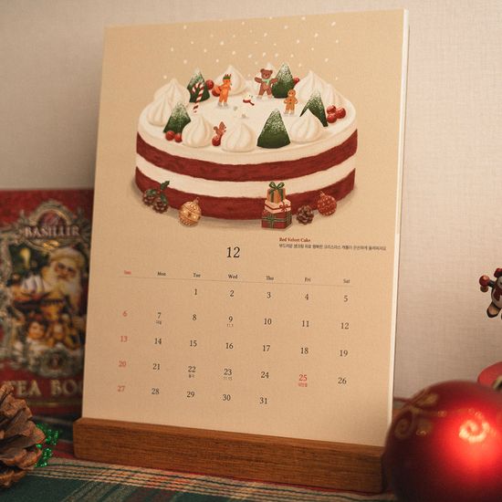 2026년 디저트 강아지 일러스트 탁상 달력 캘린더