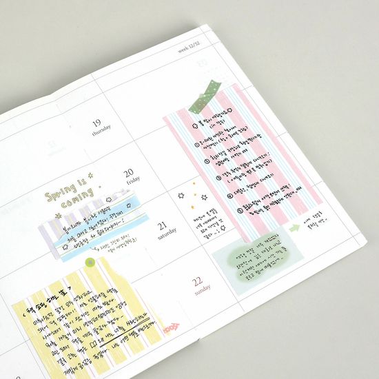 허기룸 메모패드 101호