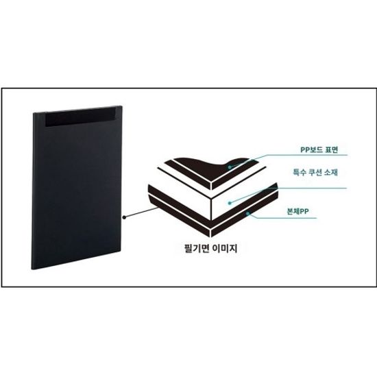 [LIHIT LAB] 에어쿠션 클립파일 (블랙) / F2661-24