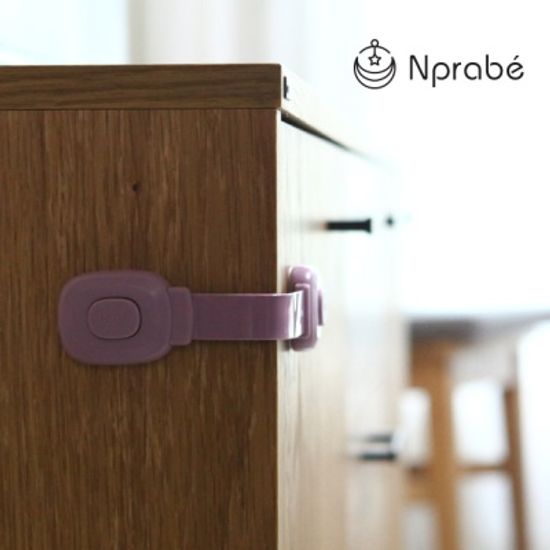 유아안전용품 푸쉬버튼형 서랍잡금 2p세트