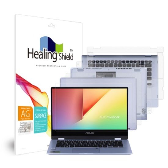 비보북 TP412FA 종이질감 지문방지 액정1매+외부3종