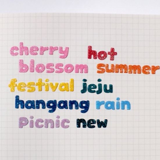 데코포켓 ABC 스티커 10종 SET