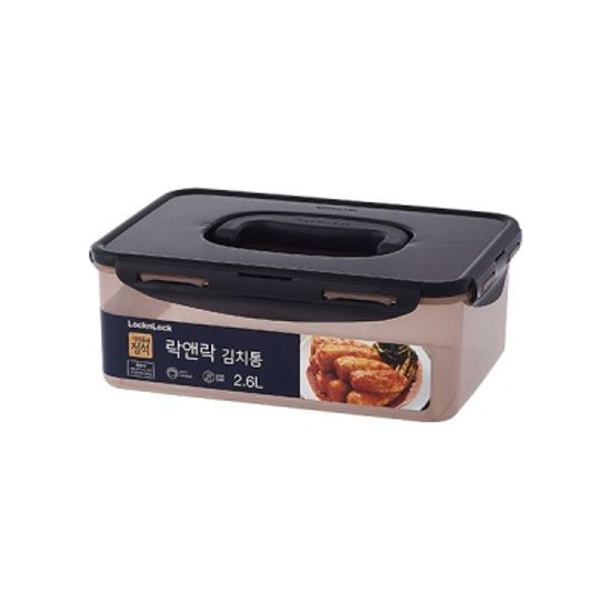 락앤락 뉴 김치통 원핸들 2.6L
