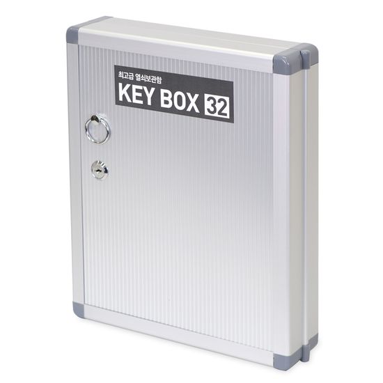 현대오피스 32P 벽걸이형 KEY BOX 키박스 열쇠보관함 