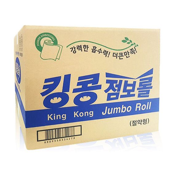 킹콩 점보롤 16롤(W95470B)