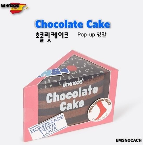 [EAT MY SOCKS]Pop-up양말(초콜릿케이크)