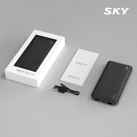 스카이 필 18W 고속충전 보조배터리 10000mAh X10PD