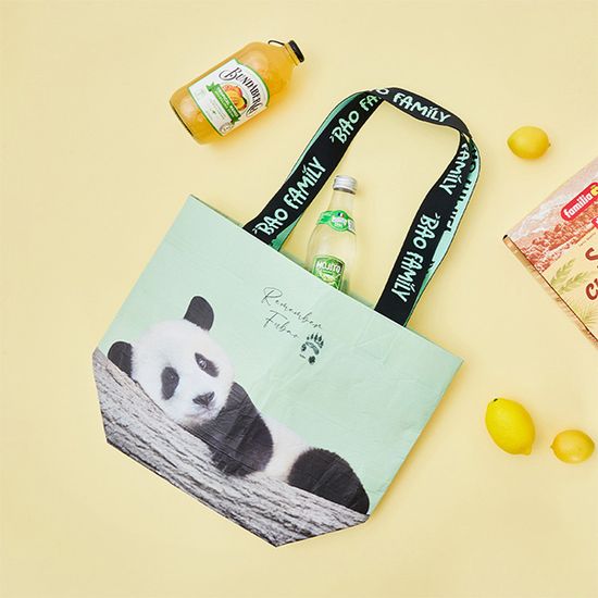 바오패밀리 리유저블백 S