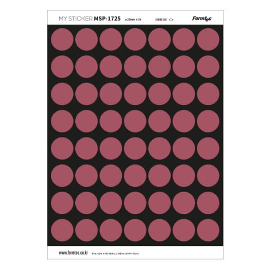 한국폼텍 프린터전용 라벨 마이스티커-17 버건디