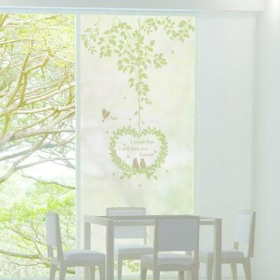 ig263_m-무점착유리시트_사랑의맹세_유리문시트지