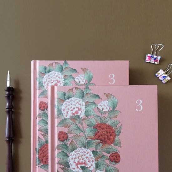 [3년일기장] 모란도_A Three-year Story Boook