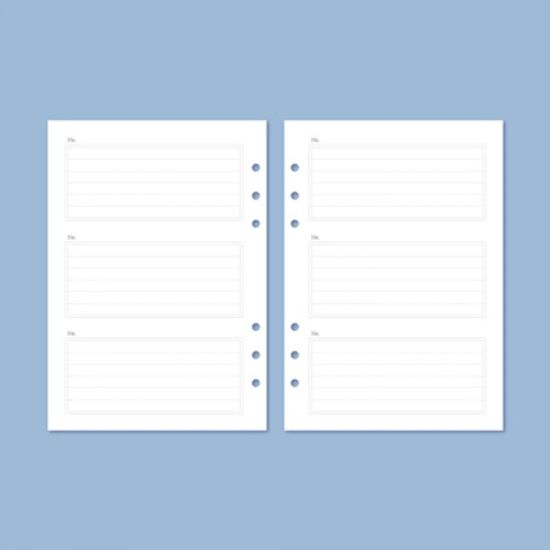 A5 데코포켓 유즈풀 속지 - 짧은 글 일기장