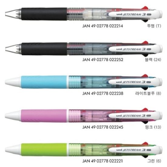 0.7mm 3색 유성볼펜-미쓰비시 유니 제트스트림 멀티펜 3C SXE3-400-07