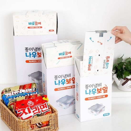일회용 친환경 종이냄비 36개 인덕션용 가스레인지